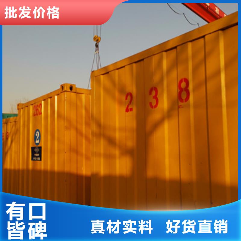 特殊型号发电机变压器租赁厂家供货