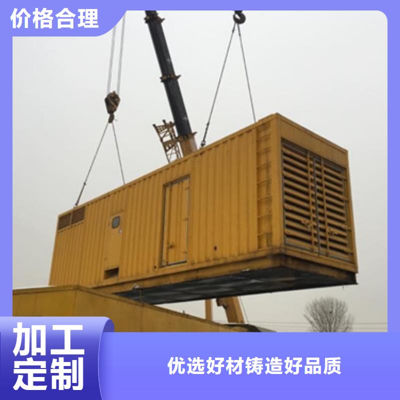 各种型号变压器租赁大品牌值得信赖