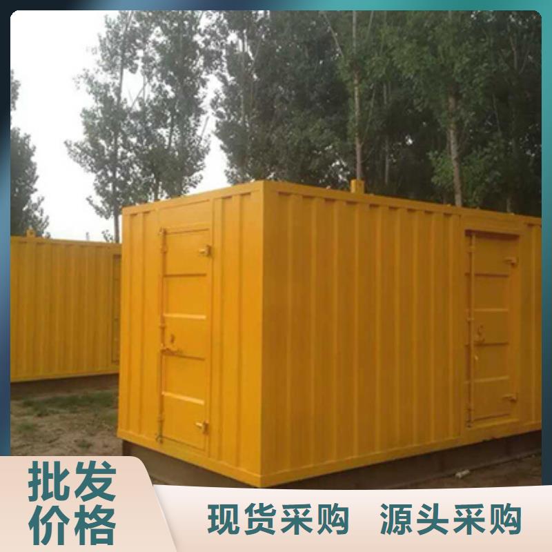 湖里|同安|泉州|三明|漳州|福州|莆田【 发电机变压器租赁 300kw发电机租赁厂家直销心钱】生产商