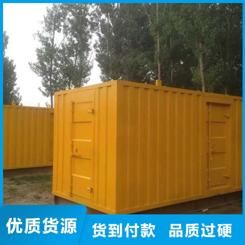 专用发电机变压器租赁电话联系