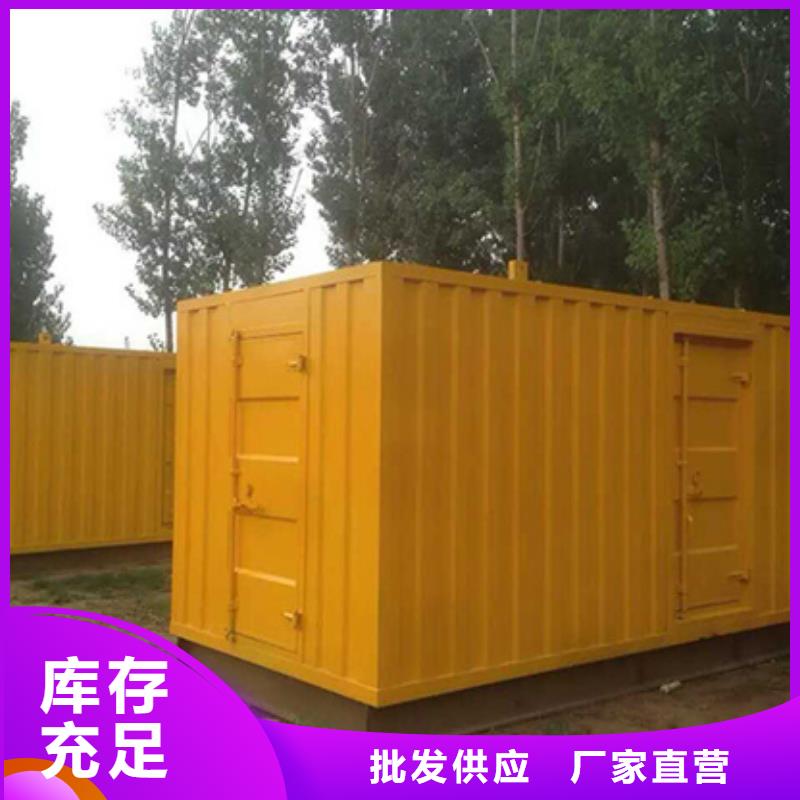 正规发电机变压器租赁10年品质_可信赖