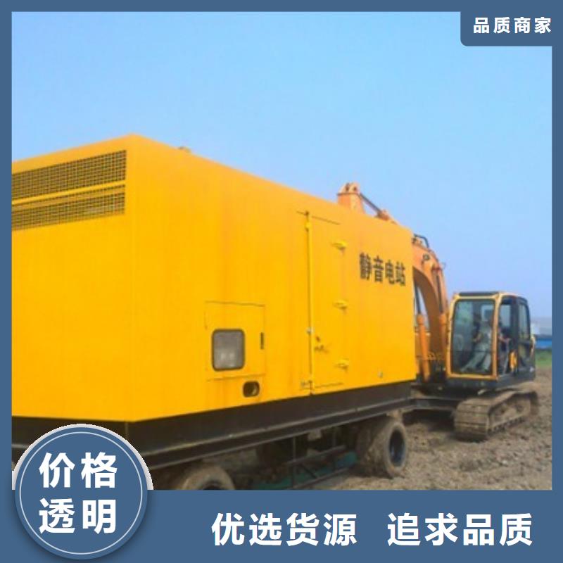 应急发电机变压器租赁厂家供货