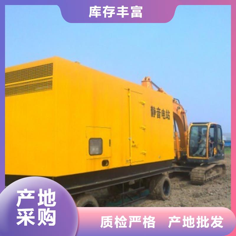 专用发电机变压器租赁价格资讯