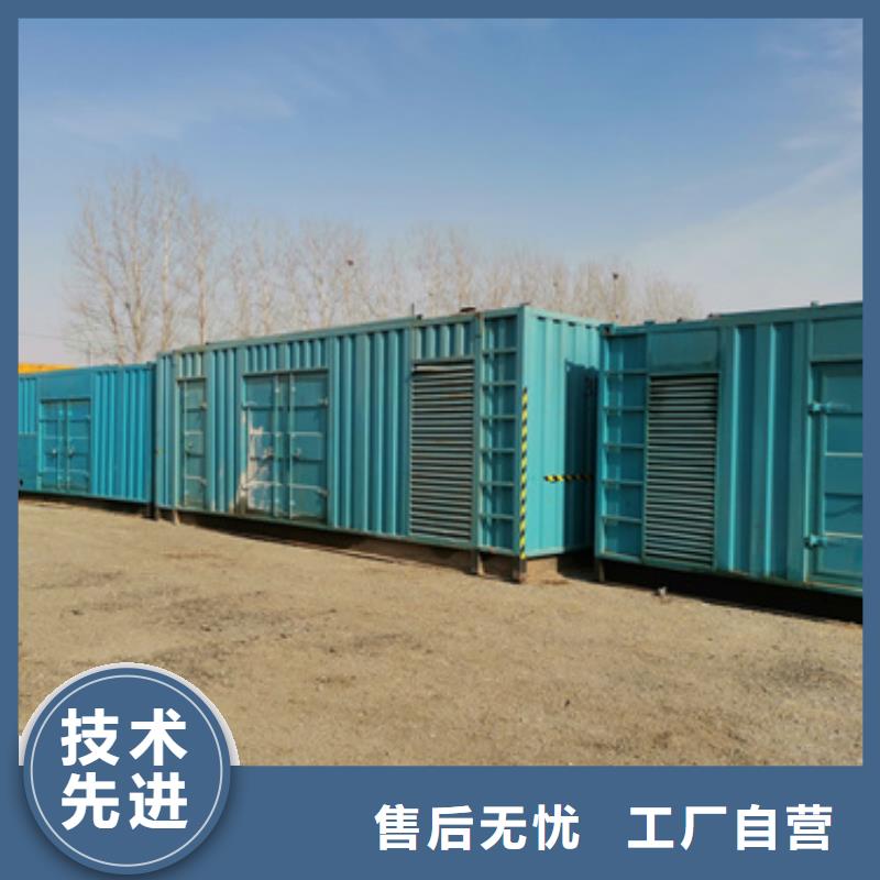 高压发电机变压器租赁电话电话