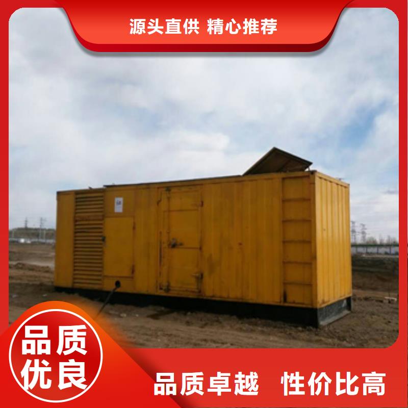 发电机变压器租赁2500kw发电机租赁现货供应