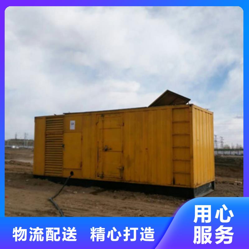 发货及时的工地专用发电机变压器租赁生产厂家