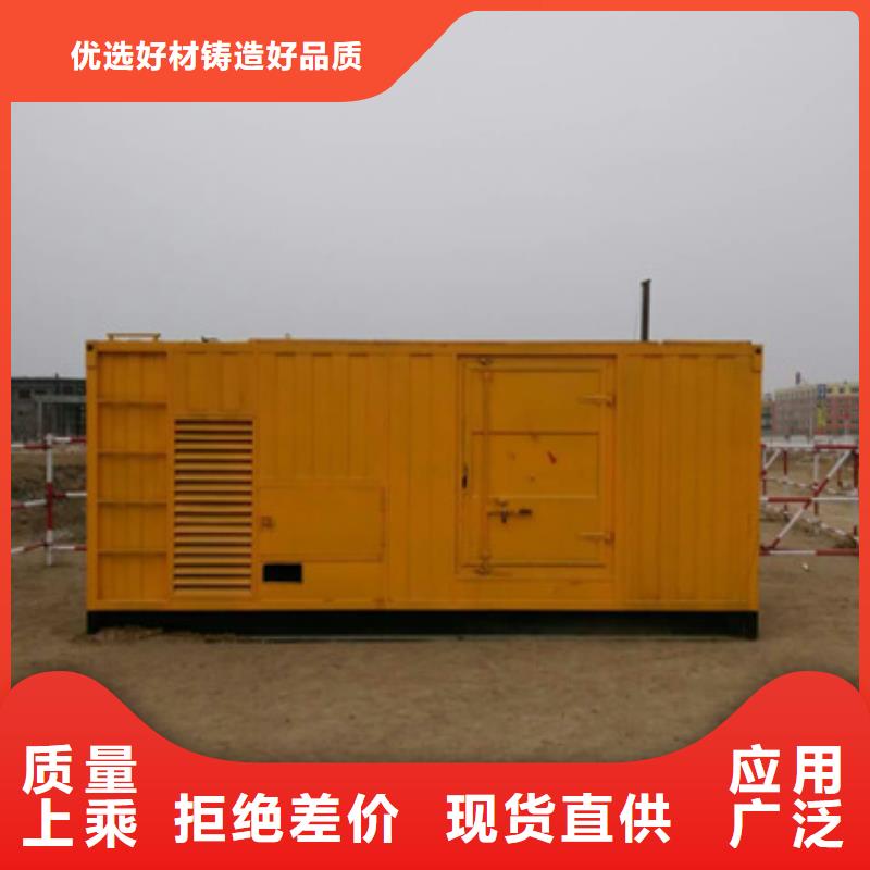 专用发电机变压器租赁、专用发电机变压器租赁现货直销