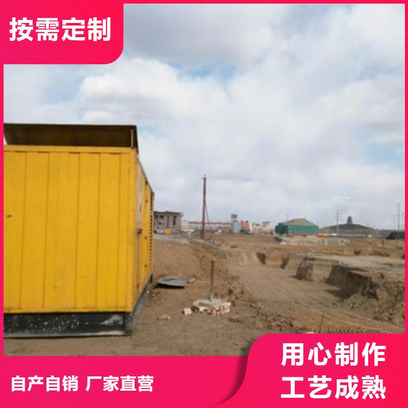 发货及时的工地专用发电机变压器租赁生产厂家