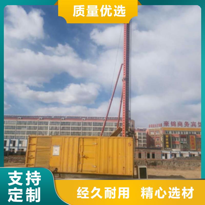 高压发电机变压器租赁可靠