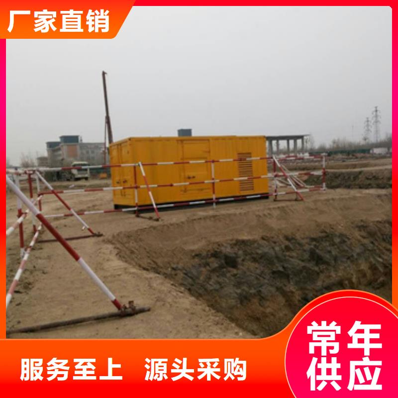 矿山专用发电机变压器租赁电话多少