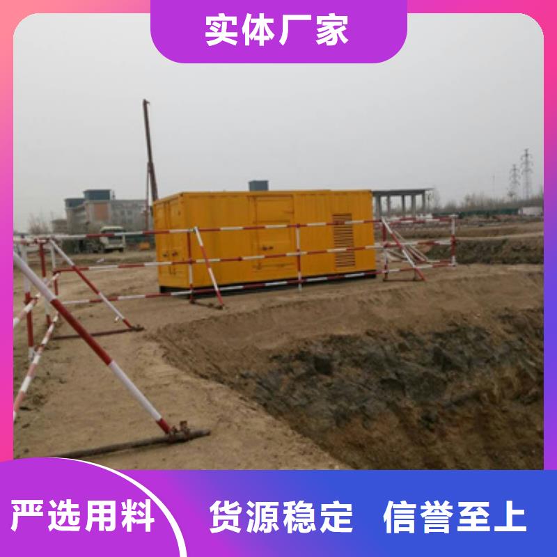 特殊型号发电机变压器租赁本地专业