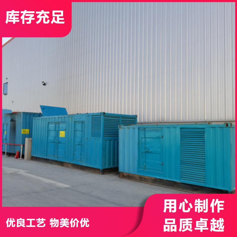 厂区专用发电机变压器租赁实体生产厂家