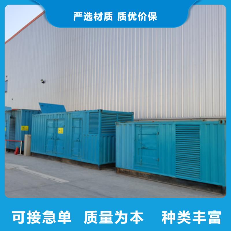 工程专用发电机变压器租赁在线等