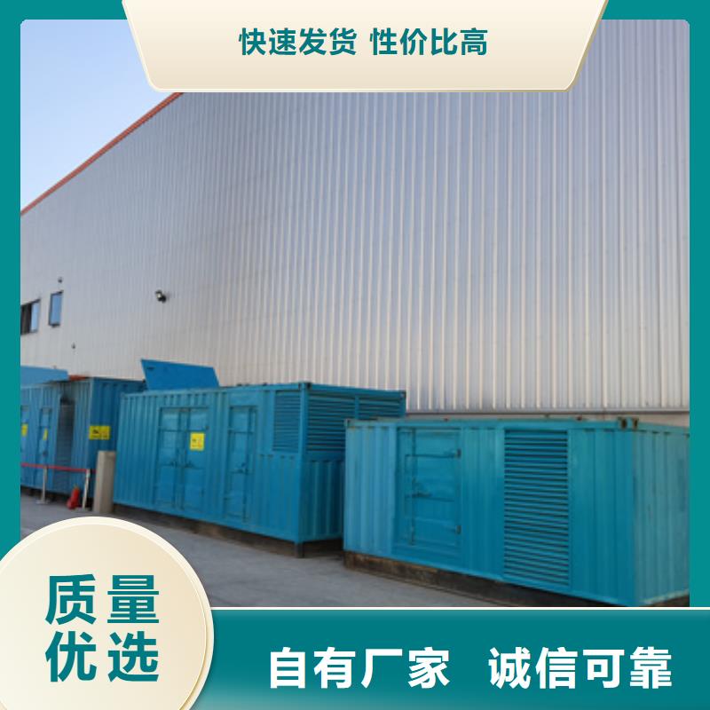 发电机变压器租赁2500kw发电机租赁现货供应