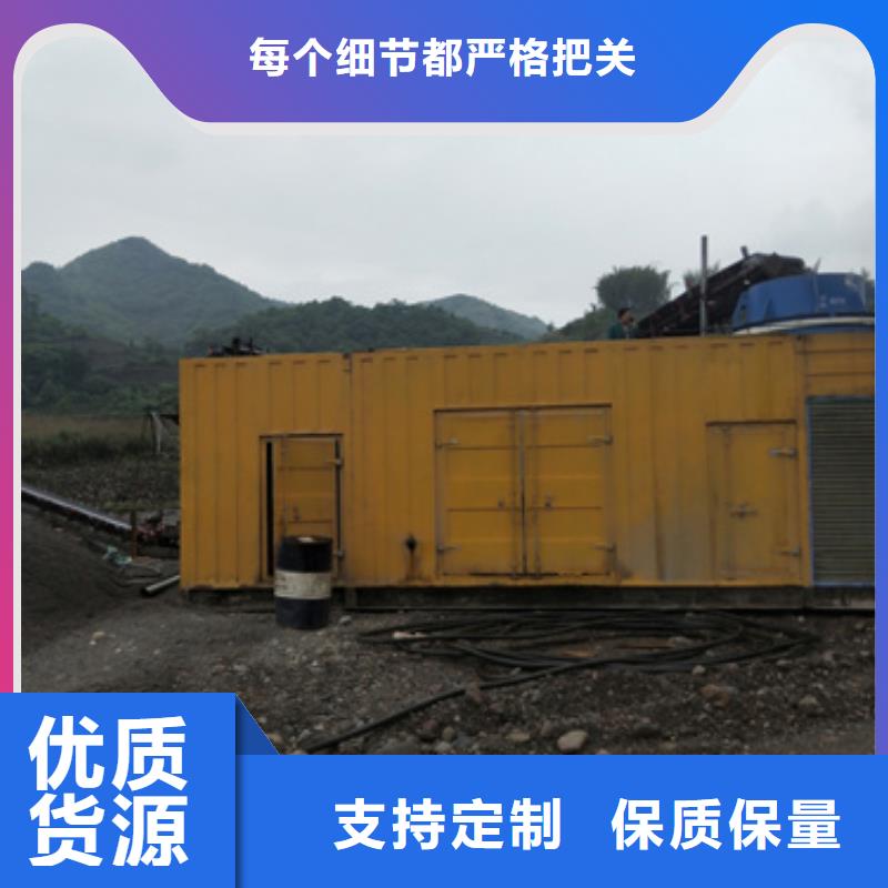 各种型号变压器租赁大品牌值得信赖