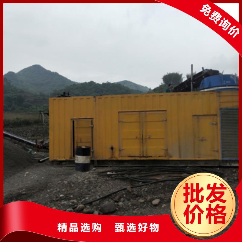 灵活发电机变压器租赁经济实惠