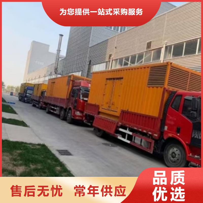 批发工地专用发电机变压器租赁