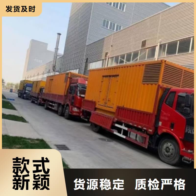 专用发电机变压器租赁价格资讯