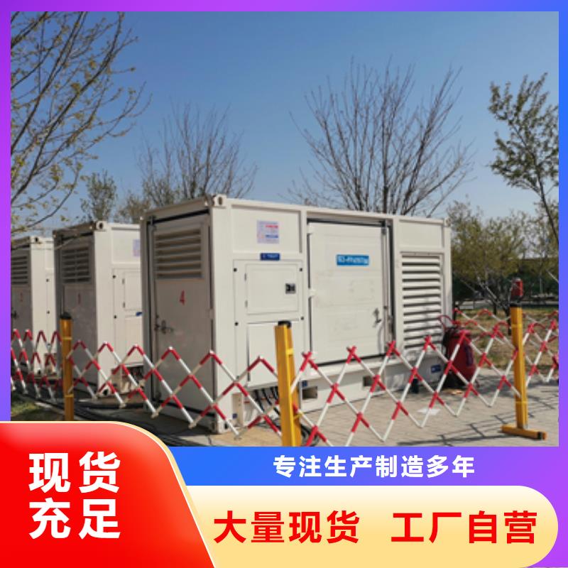 多种ups发电机发电车租赁特价销售