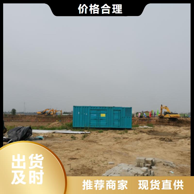 多种ups发电机发电车租赁特价销售