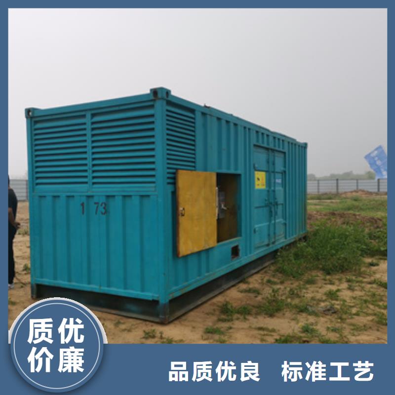应急发电机变压器租赁厂家供货