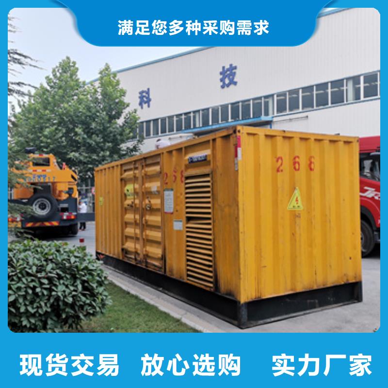 高压发电机变压器租赁免运费