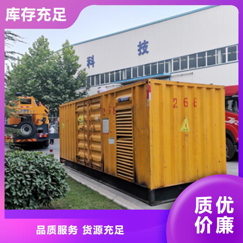 灵活发电机变压器租赁经济实惠