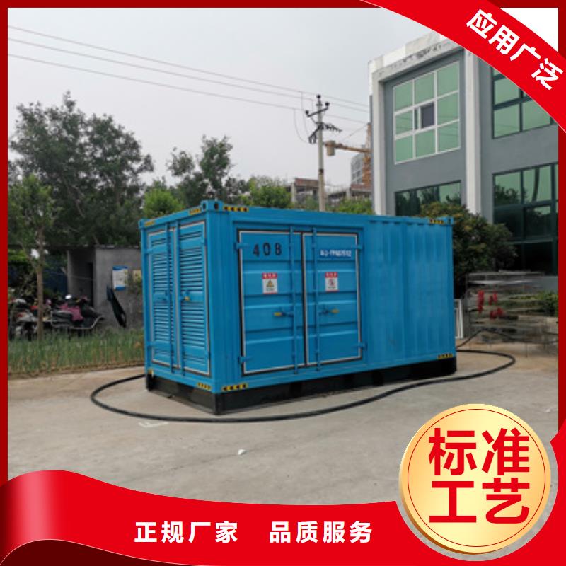 批发工地专用发电机变压器租赁