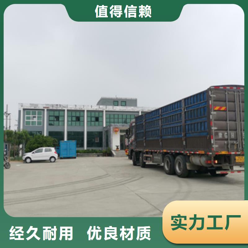 高压发电机变压器租赁免运费
