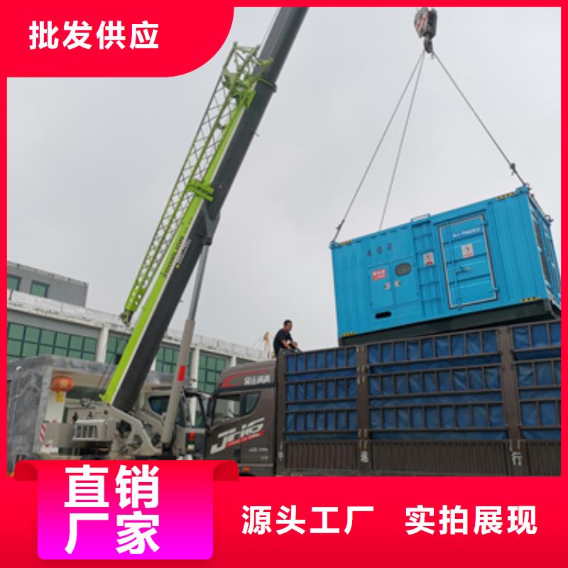 口碑好的发电机变压器电缆租赁基地
