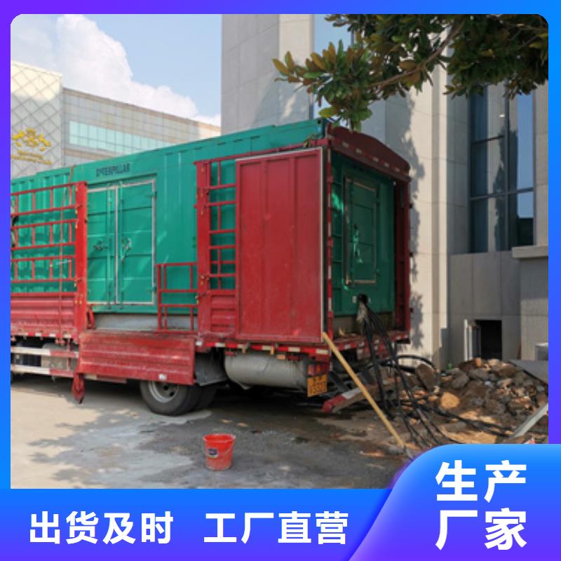各种型号变压器租赁大品牌值得信赖