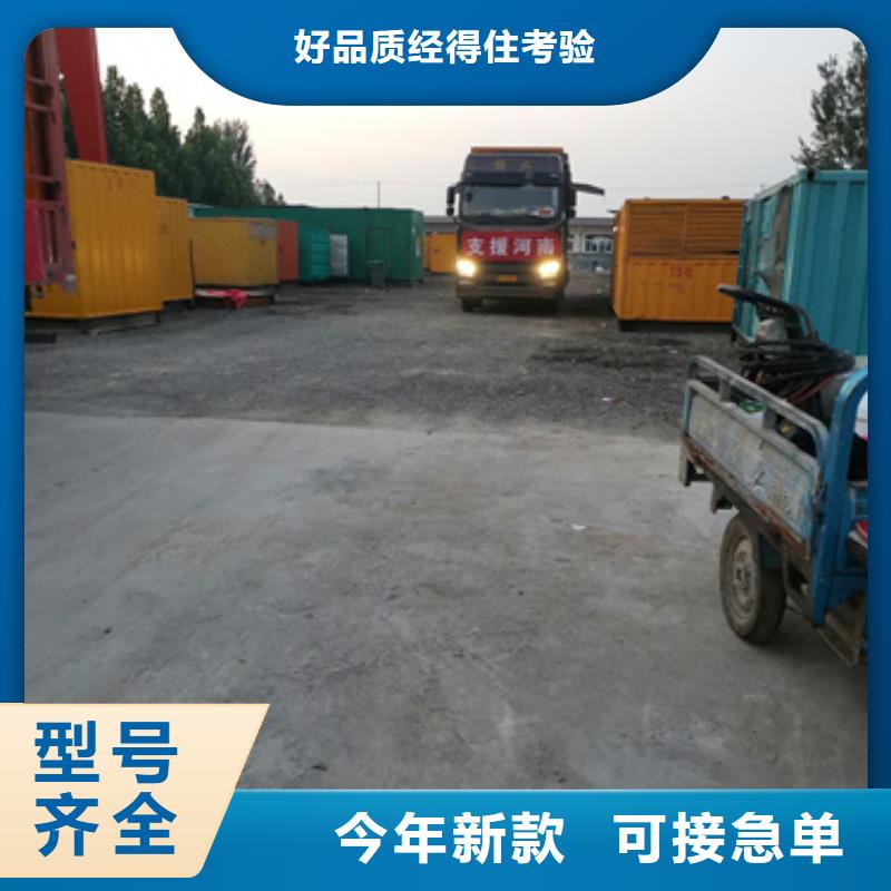 各种型号变压器租赁大品牌值得信赖