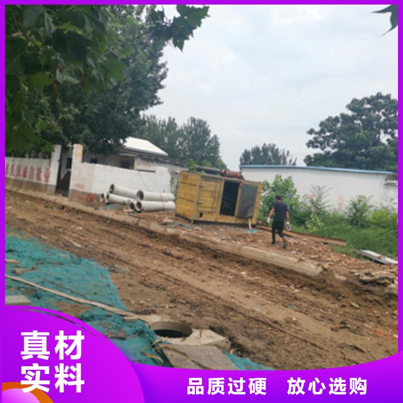 工程专用发电机变压器租赁在线等