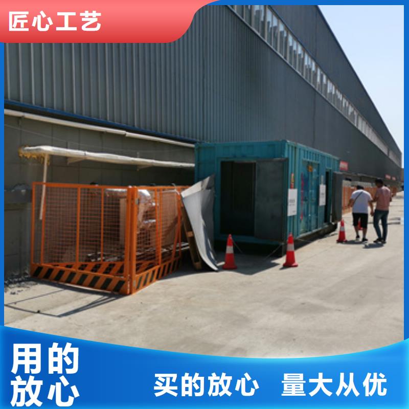 发货及时的工地专用发电机变压器租赁生产厂家
