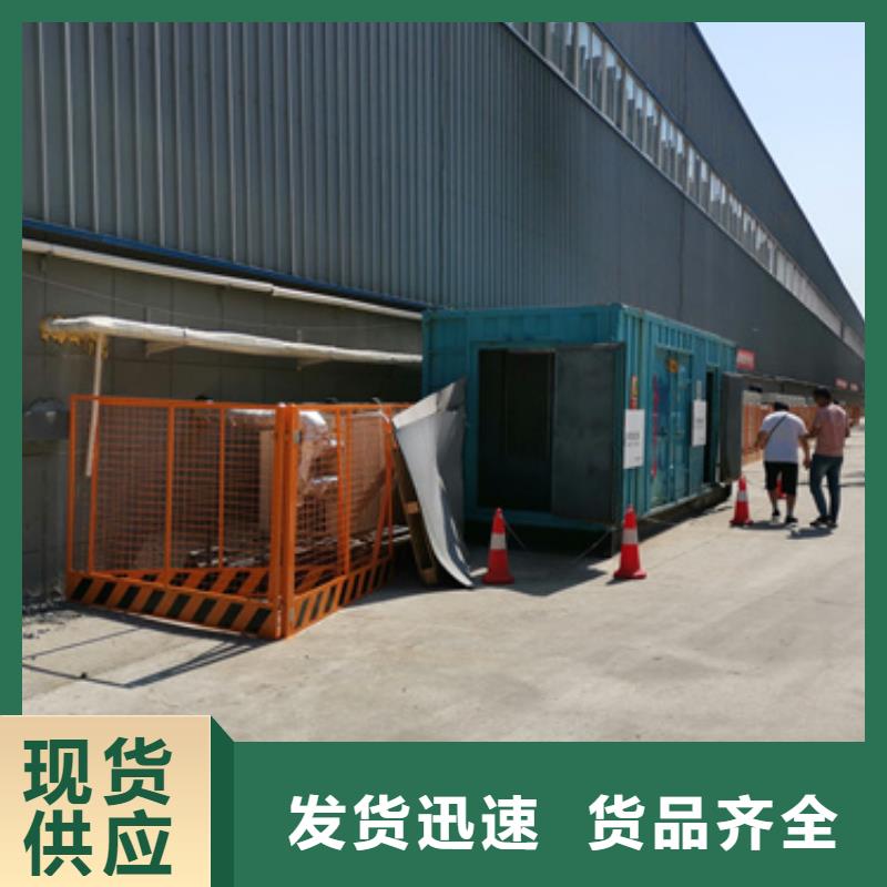 甄选：通用发电机变压器租赁生产厂家