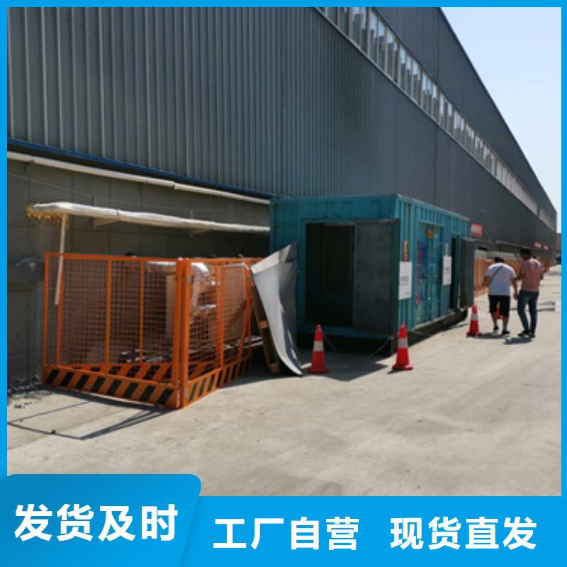多变发电机变压器租赁电话多少