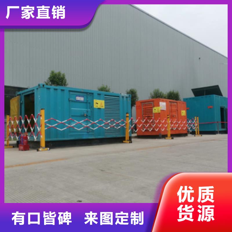 矿山专用发电机变压器租赁电话多少