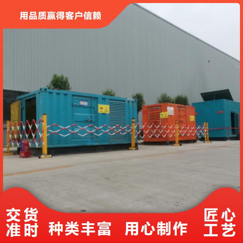 特殊型号发电机变压器租赁本地专业