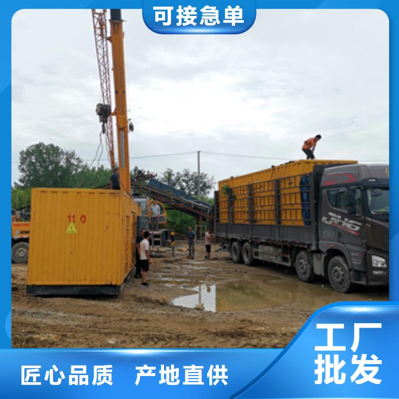 发电机变压器租赁2500kw发电机租赁现货供应