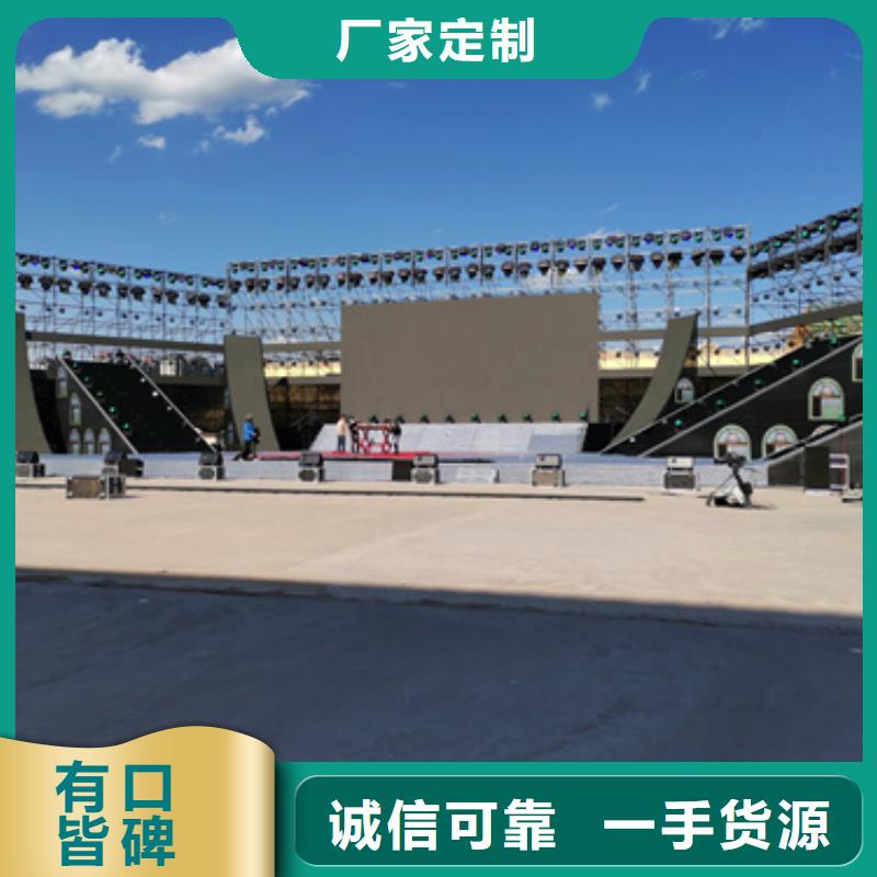 矿山专用发电机变压器租赁免运费
