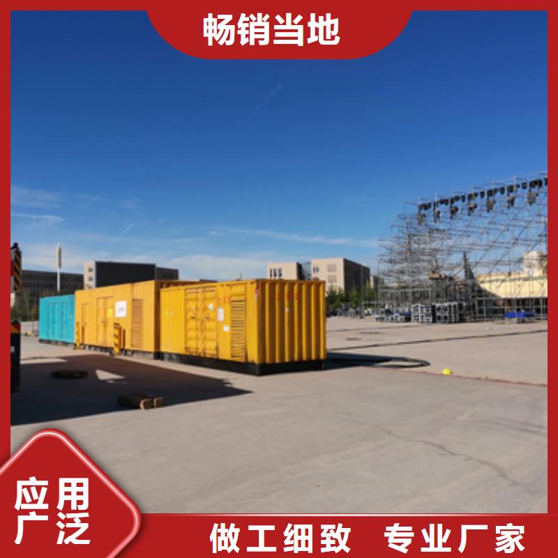 优惠的静音发电机变压器租赁供应商