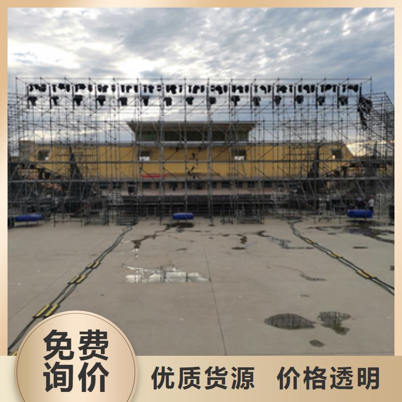 低压发电机变压器租赁免运费