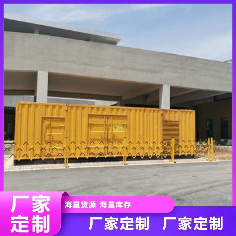 多种ups发电机发电车租赁特价销售