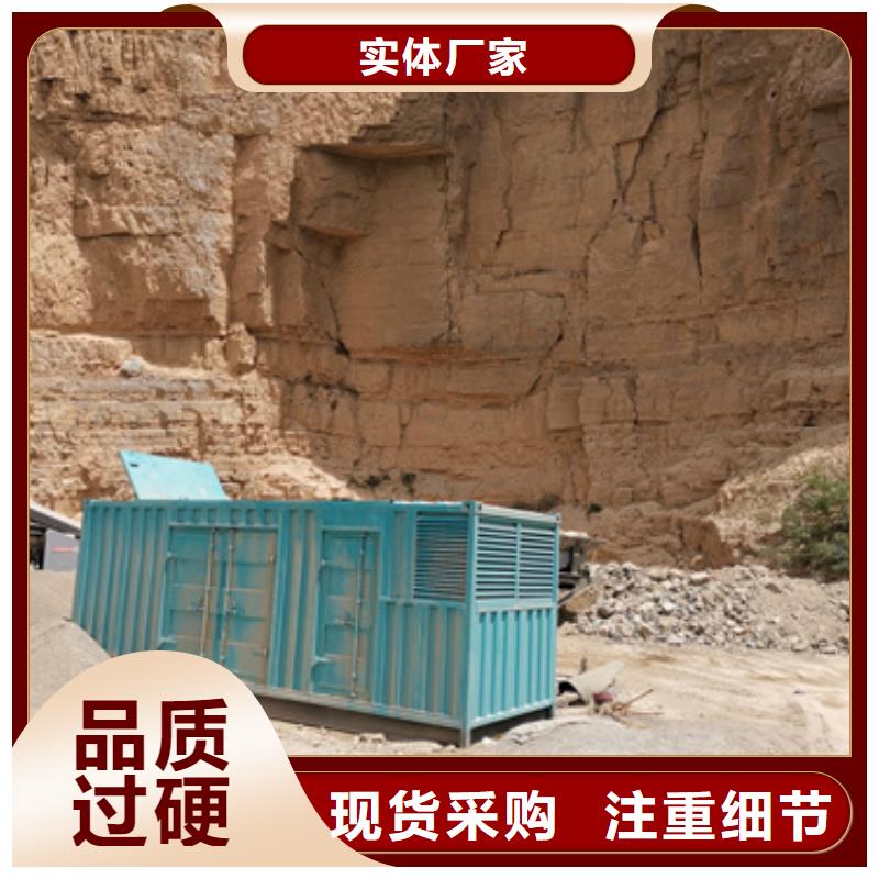 发电机变压器租赁应急发电车出租品牌专营