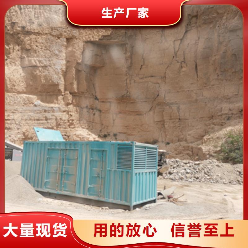 UPS发电机变压器租赁价格优惠