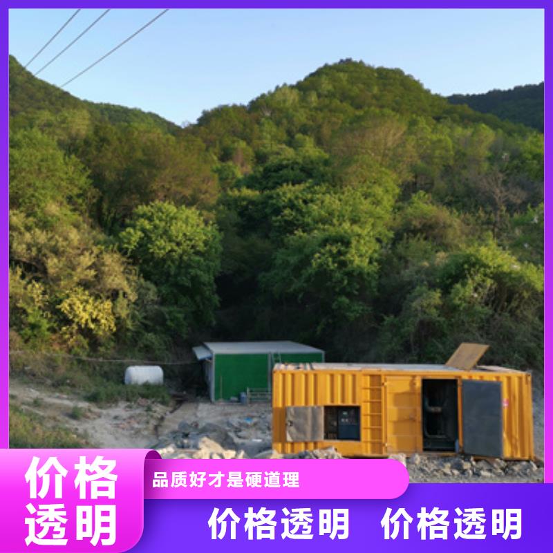 静音发电机变压器租赁施工队伍