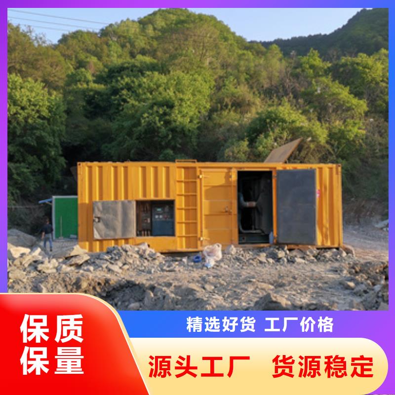 买静音发电机变压器租赁必看-售后保障