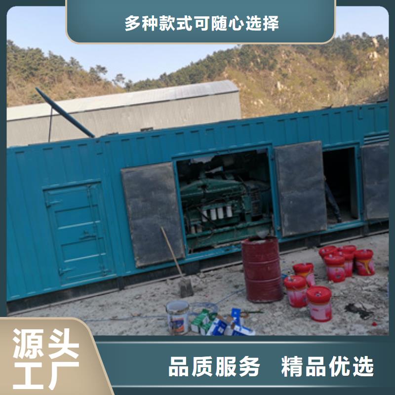 厂区专用发电机变压器租赁厂家-可来厂考察