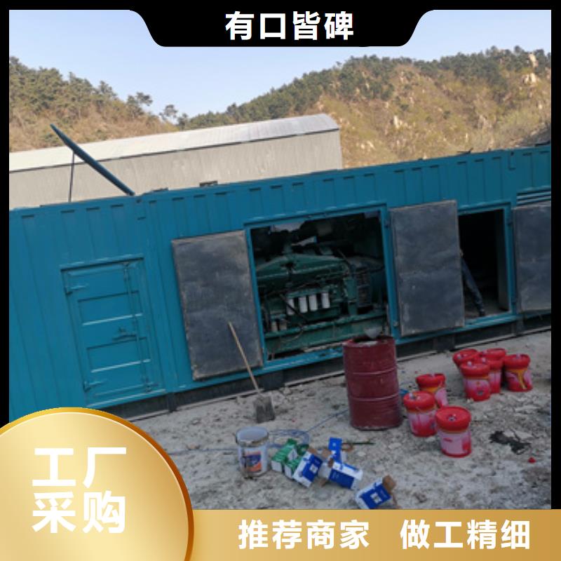 发电机变压器租赁,200kw发电机租赁检验发货