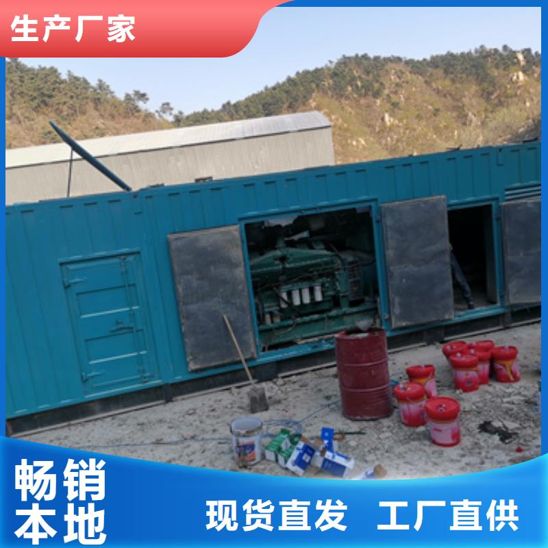 选购水利专用发电机变压器租赁全国统一价
